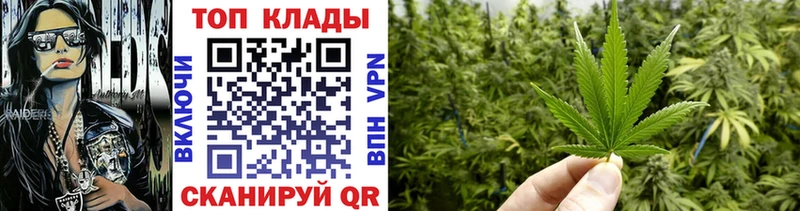 Купить Alpha PVP  МЕФ  COCAIN  Амфетамин  Бошки Шишки  ГАШ  Заволжье