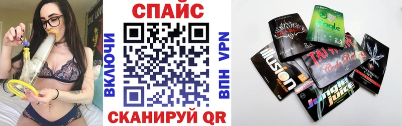 БУТИРАТ оксибутират  Купить  Заволжье 