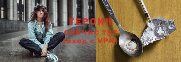 mix Магадан