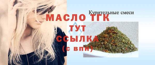 mix Магадан