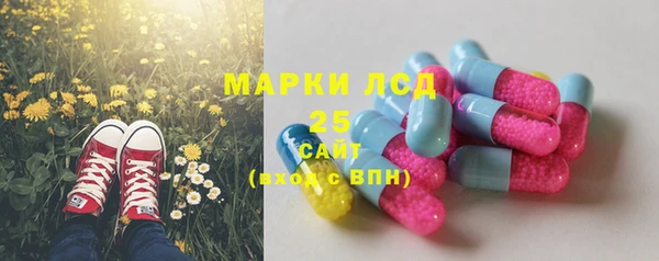 mix Магадан