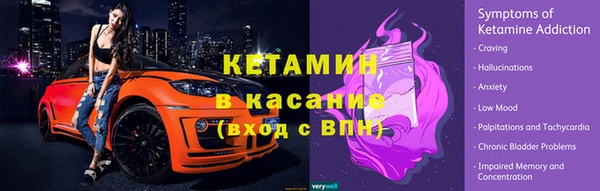 герыч Майский