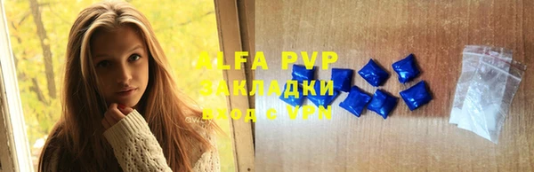 mix Магадан