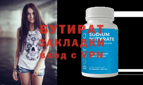 марки lsd Магас