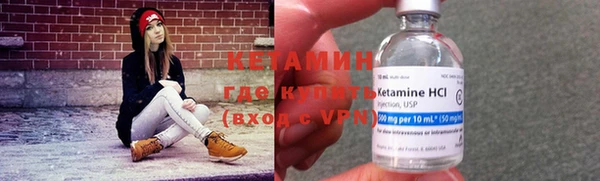 mix Магадан