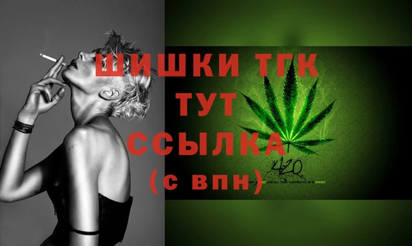 герыч Майский