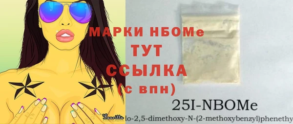 mix Магадан