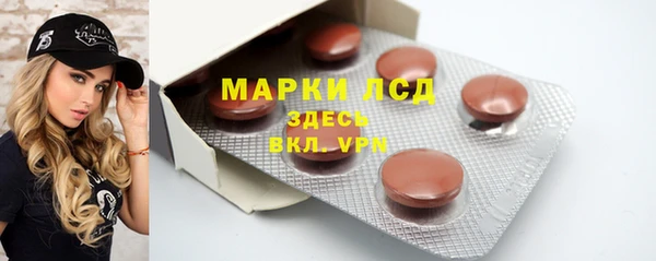 mix Магадан