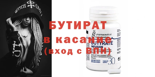 mix Магадан