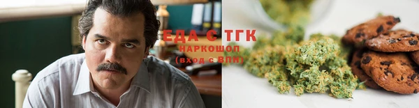 герыч Майский