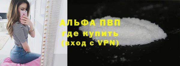 герыч Майский