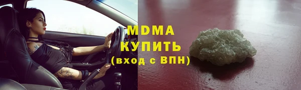 mix Магадан