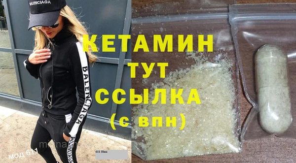 mix Магадан