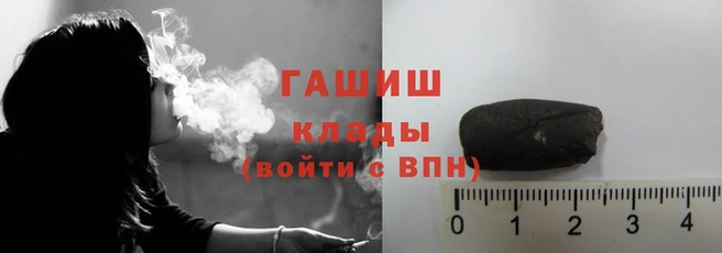 герыч Майский