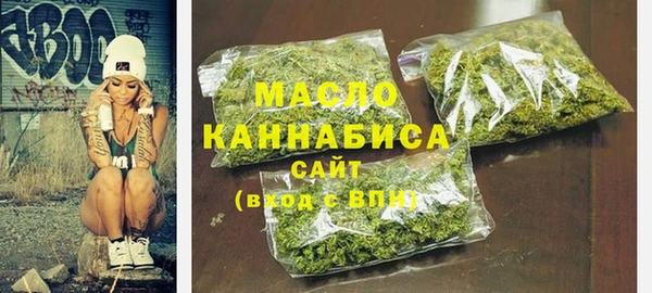 герыч Майский