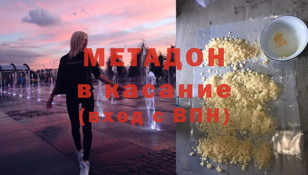 марки lsd Магас