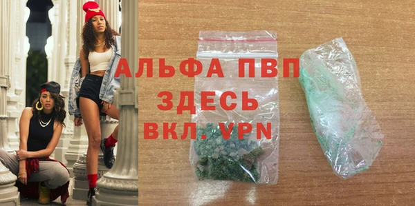mix Магадан