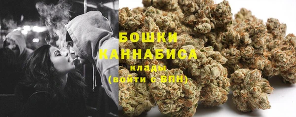 марки lsd Магас