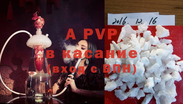 mix Магадан