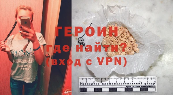 mix Магадан