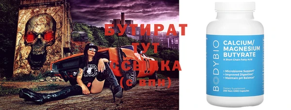 mix Магадан