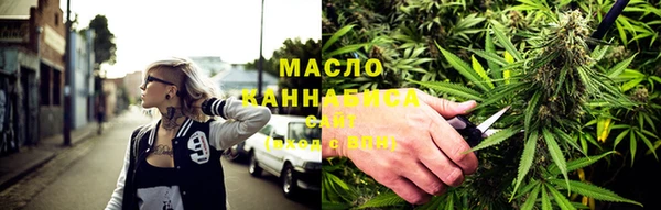 марки lsd Магас