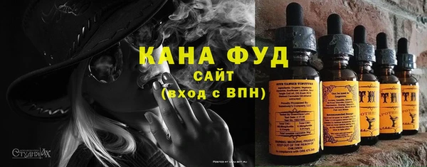 mix Магадан