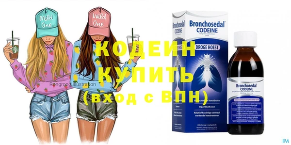 герыч Майский