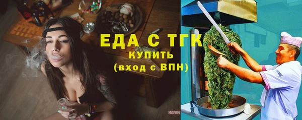 марки lsd Магас