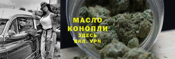mix Магадан