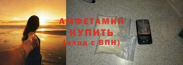 mix Магадан