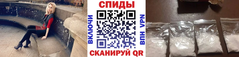 Купить закладки  Заволжье  Первитин мет 