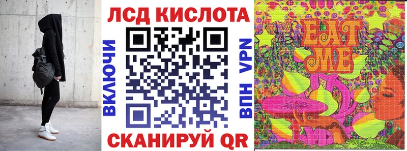 Купить где  Заволжье  Марки NBOMe 1500мкг 