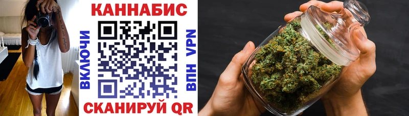 Бошки Шишки AK-47 Заволжье